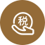 企業(yè)稅務(wù)合規(guī)