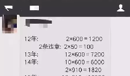 新注冊的公司沒進出賬沒業(yè)務要不要記賬報稅？