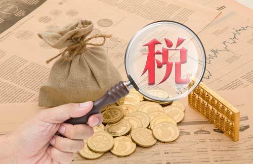 納稅人如何在預(yù)繳時(shí)享受研發(fā)費(fèi)用加計(jì)扣除優(yōu)惠？