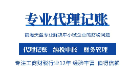 重磅新規(guī)！明年3月1起， 個(gè)人收款碼不得用于經(jīng)營(yíng)收款！