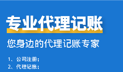 【香港公司年審】香港公司年審是年審什么？