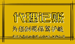 【香港公司審計】22年報稅高峰期就到了，要盡快安排香港公司審計事項啦！