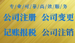 過(guò)新年發(fā)紅包，網(wǎng)絡(luò)紅包的風(fēng)險(xiǎn)有哪些?