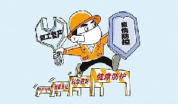 深圳將分區(qū)分類、有序組織企業(yè)復(fù)工復(fù)產(chǎn)