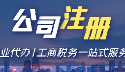 ?義烏：您的商品出口理想之地開始企業(yè)征途