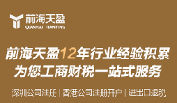 如何提高客戶對記賬報稅服務(wù)的滿意度